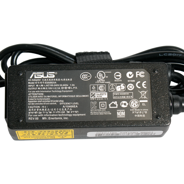 Asus Punta de Aguja