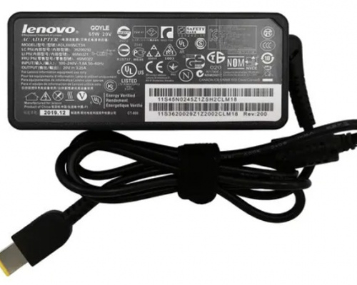 Lenovo USB