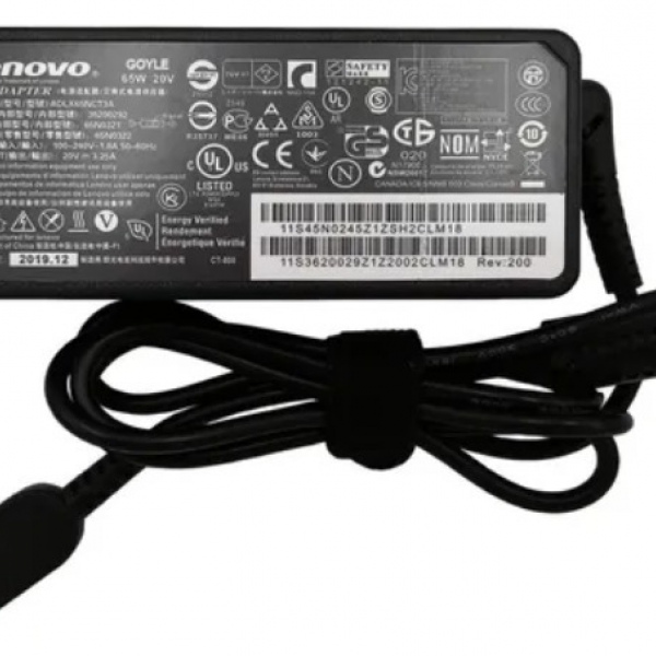 Lenovo USB